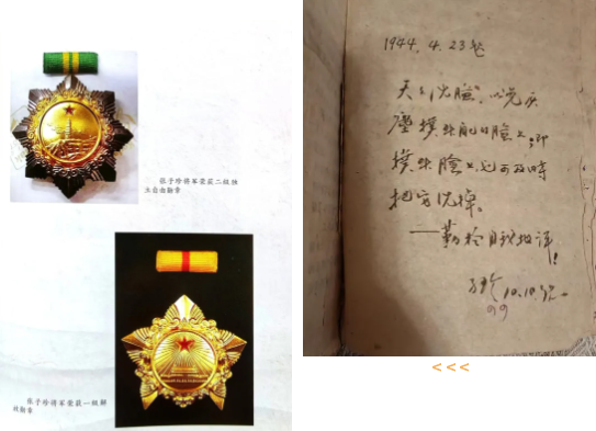 米乐|米乐·M6(中国大陆)官方网站