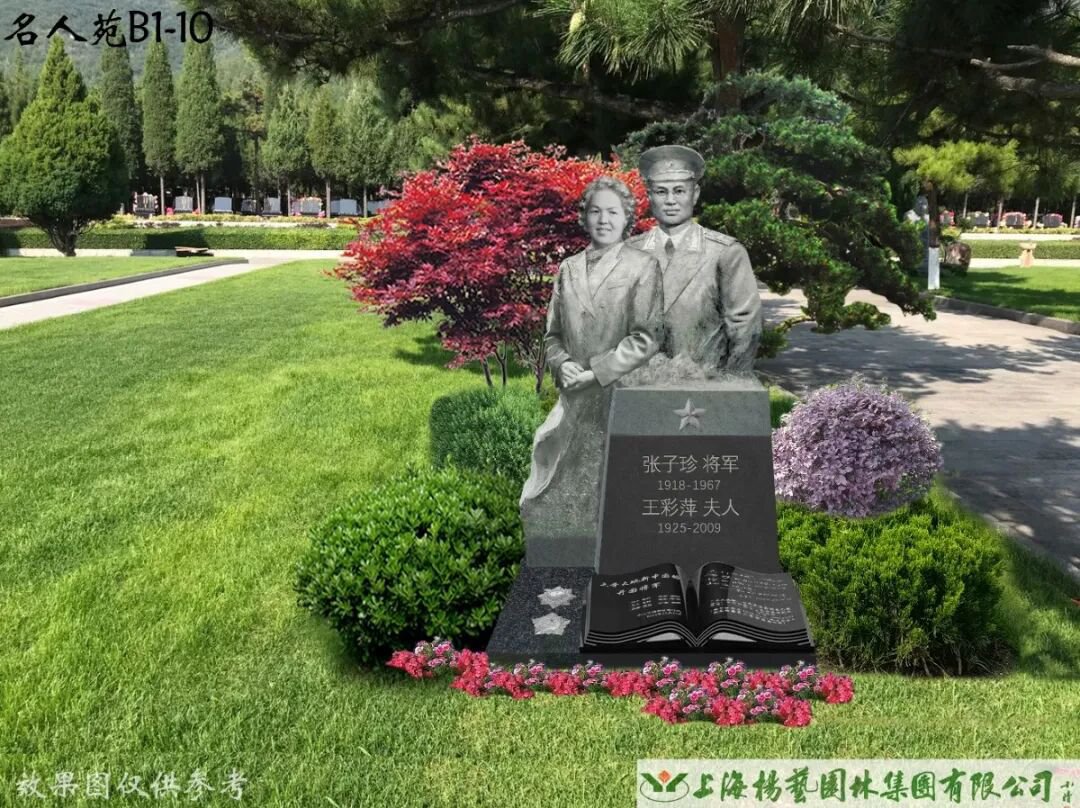 米乐|米乐·M6(中国大陆)官方网站