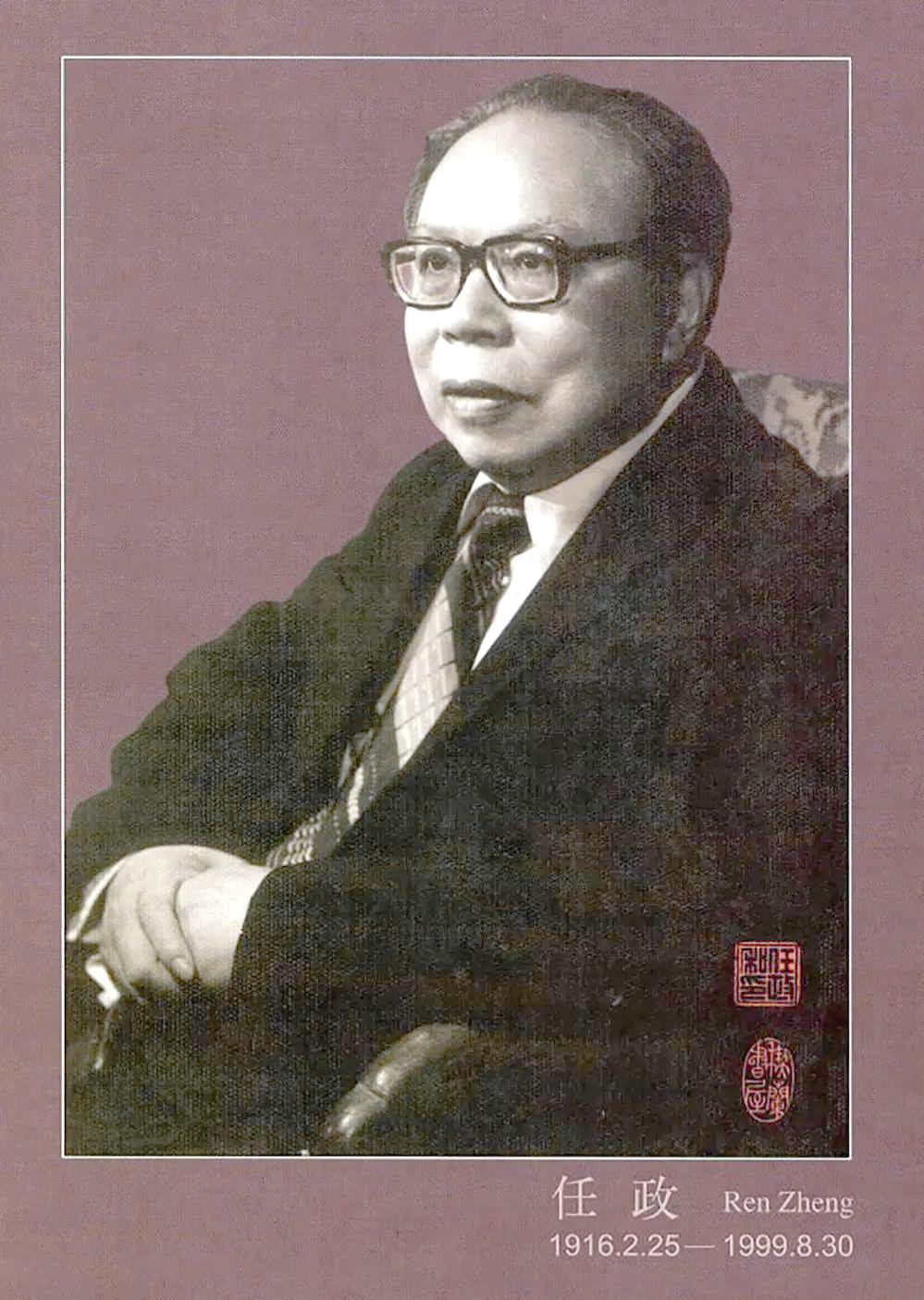 米乐|米乐·M6(中国大陆)官方网站