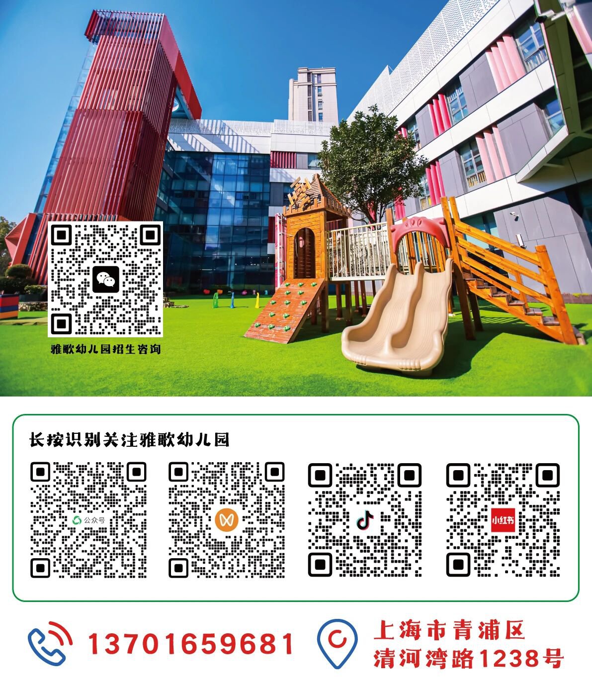 米乐|米乐·M6(中国大陆)官方网站