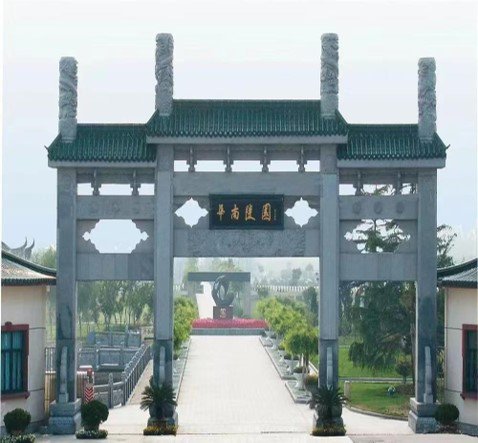 米乐|米乐·M6(中国大陆)官方网站