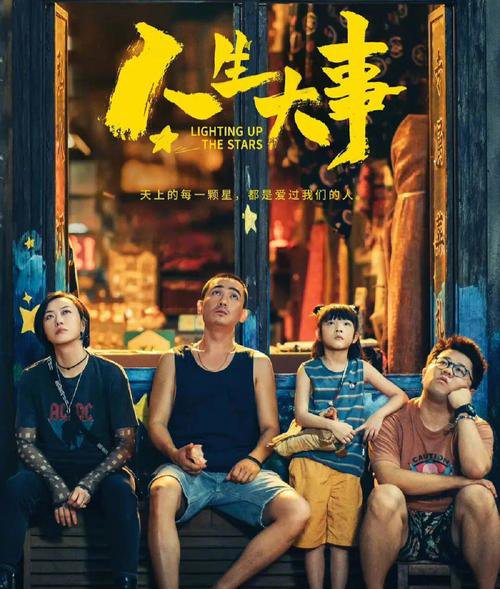 米乐|米乐·M6(中国大陆)官方网站