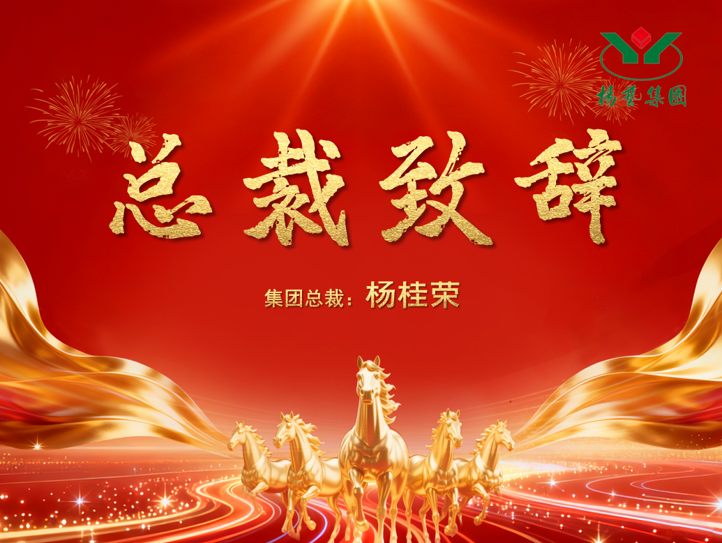 米乐|米乐·M6(中国大陆)官方网站