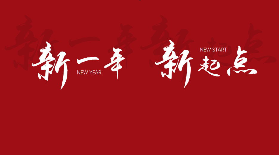 米乐|米乐·M6(中国大陆)官方网站